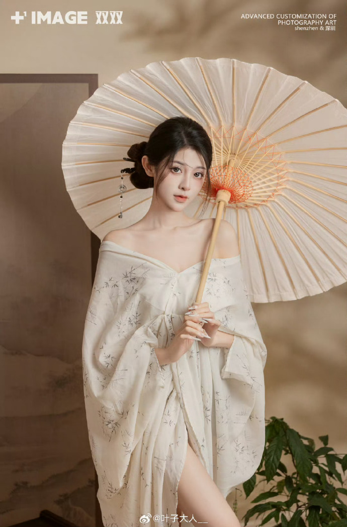 入殓师